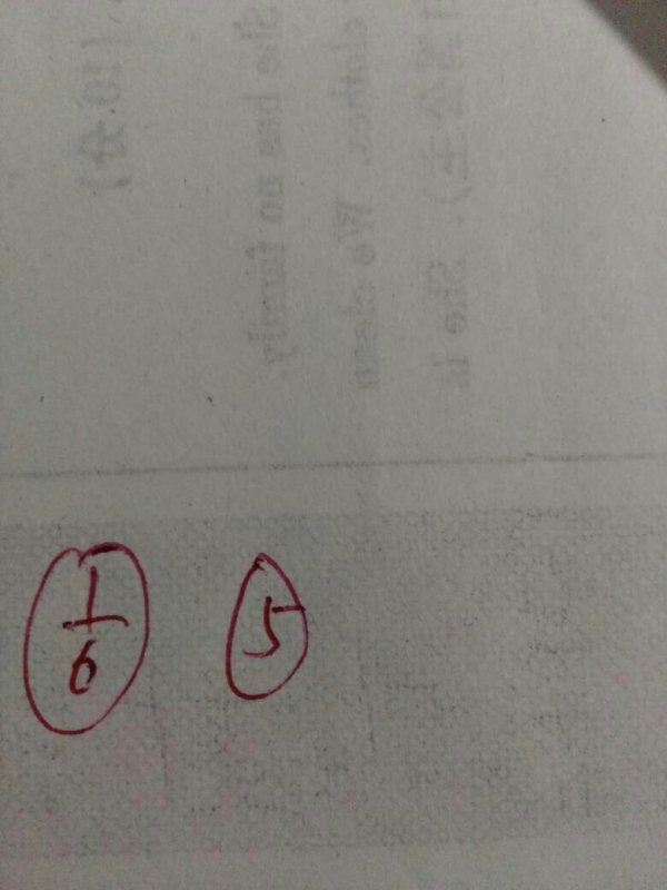 荆门会所说的93是做什么