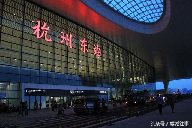 杭州火车站200一次快餐