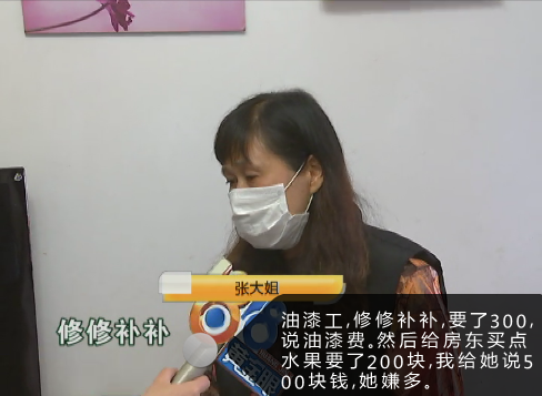 荆门500块钱找个妹子轻易玩