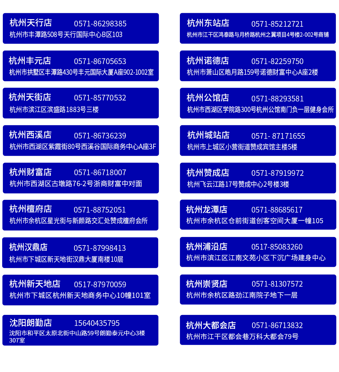 荆门到一个城市怎么急剧找到幼姐