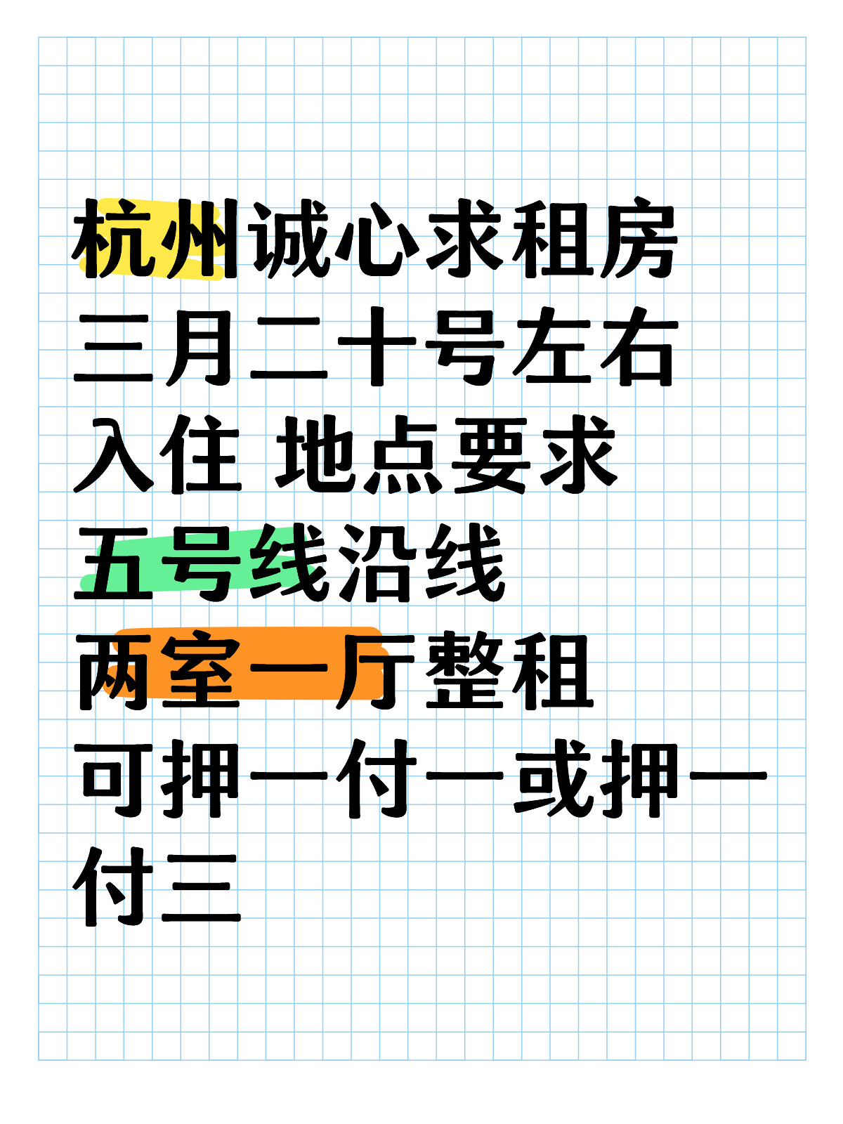 荆门同城左近一百块钱三个幼时