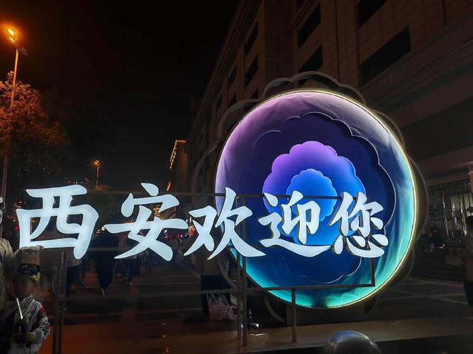 荆门到店海选大选高端场子场地指南