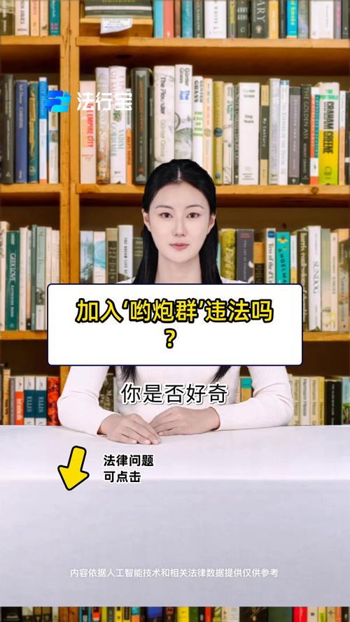 荆门灼炮群哪个平台最火