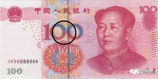 荆门左近100块钱的爱情