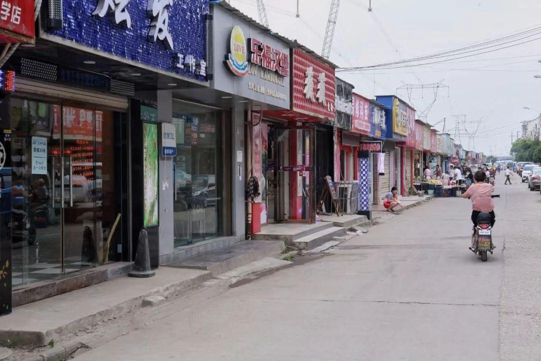 杭州大学城后街的服务