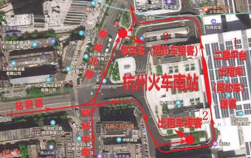 荆门火车南站哪里有幼小路