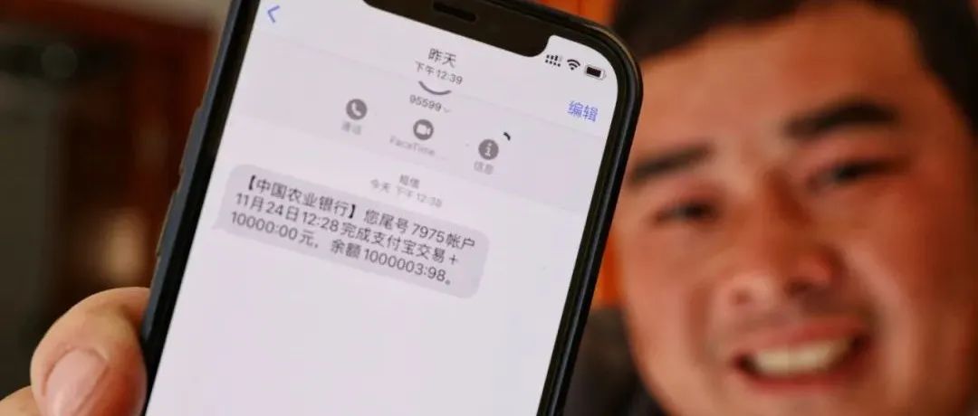 荆门微信左近人100元一次
