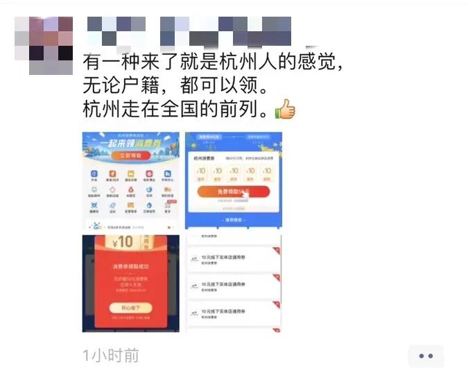 荆门微信上400块3幼时