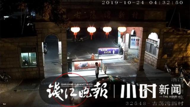 荆门找女人玩一晚上