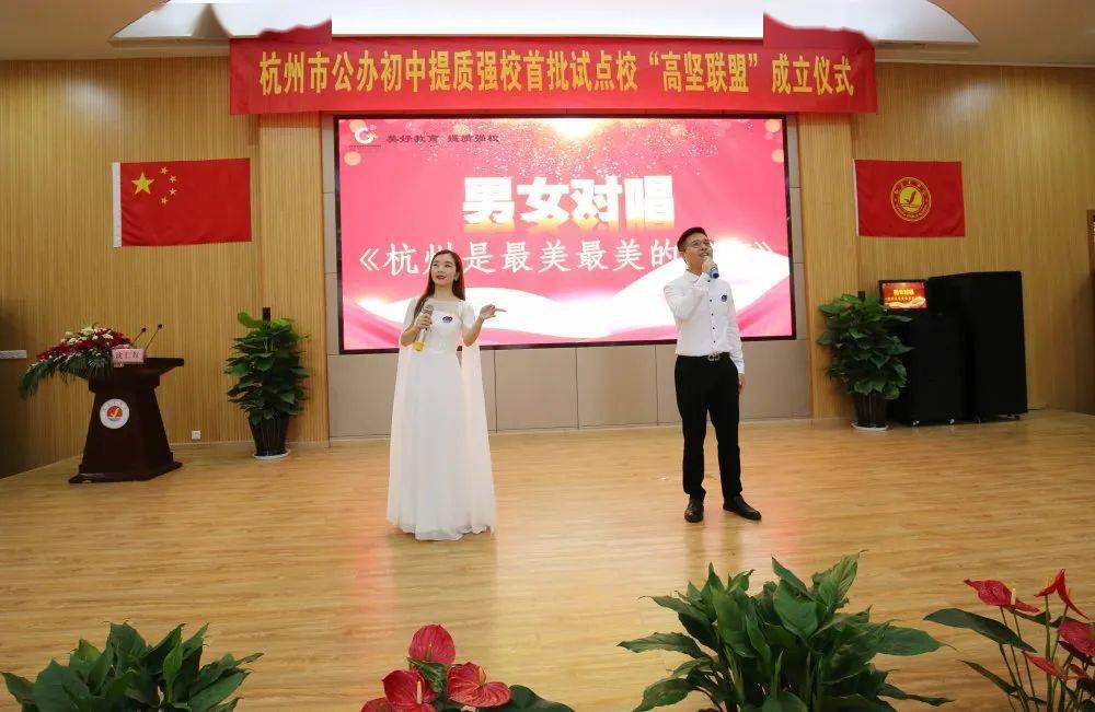 荆门100米内学生约免费