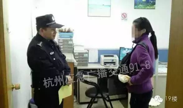 荆门找左近女人过夜