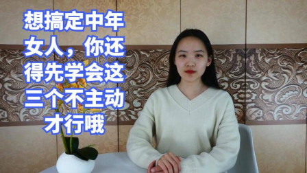 荆门想找个女人玩玩