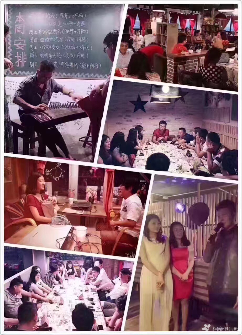 荆门同城交友一夜情