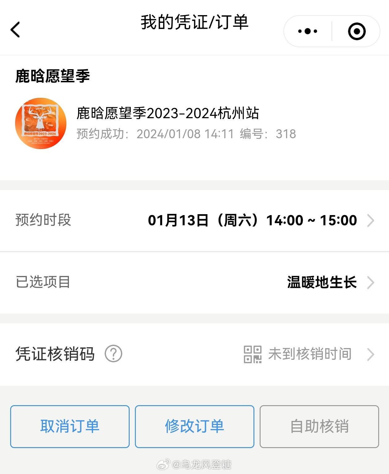 荆门出来卖的学生怎么约