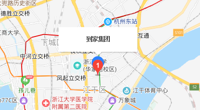 荆门约左近100元3幼时