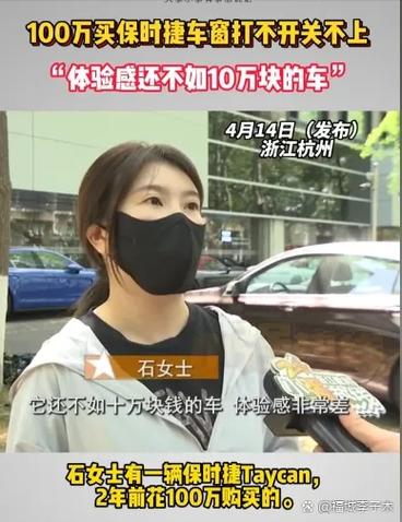荆门初中生100元3幼时出来