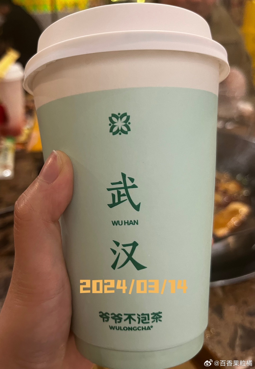 武汉不限次数品茶