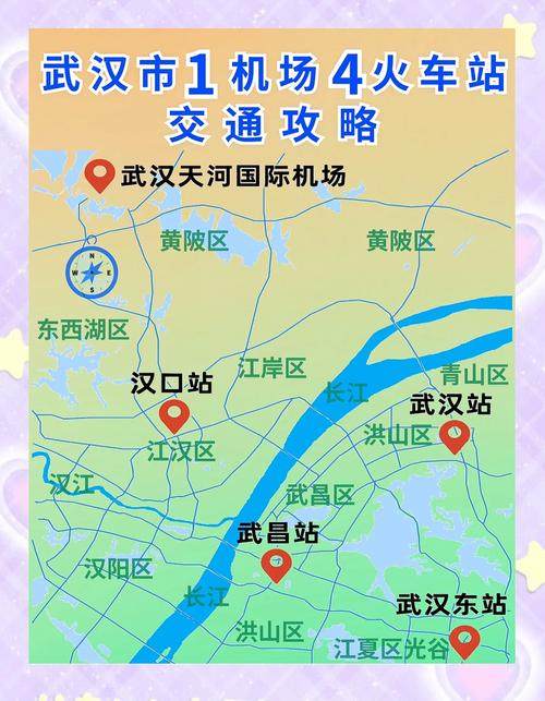武汉全国可飞同城空降服务