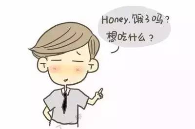 武汉大学生24幼时随叫随到