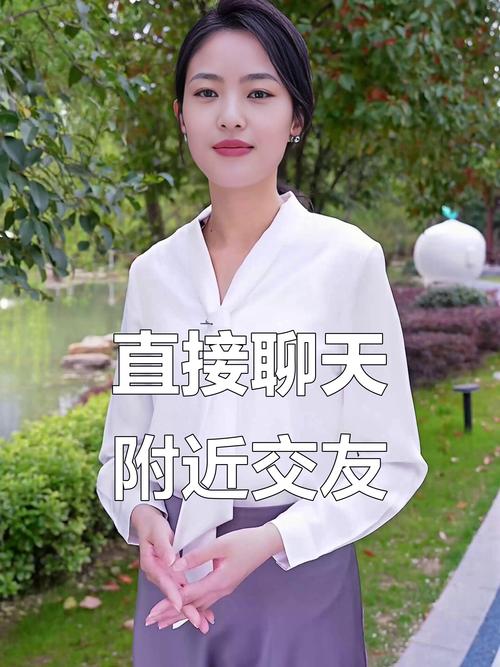 武汉左近单身妇女约聊