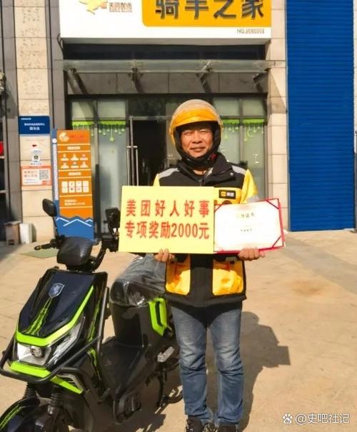 武汉美团上若何找到表卖媛