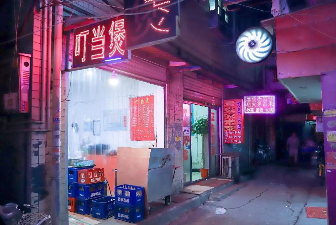 武汉幼粉灯一条街