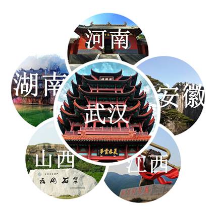 武汉可约可空降可一