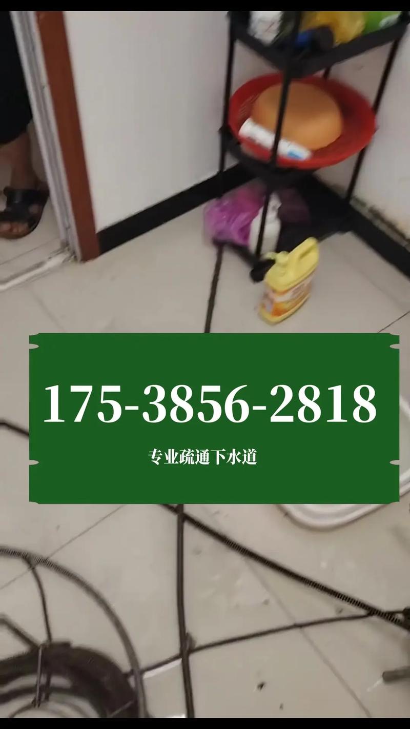 武汉左近上门300元2个幼时