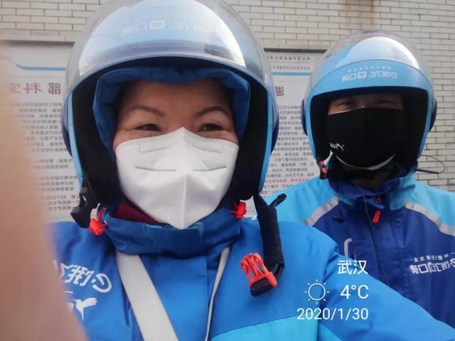 武汉女骑腕表卖一幼时一单怎么叫