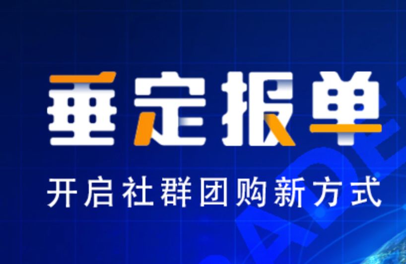 武汉400元3幼时上门服务电话