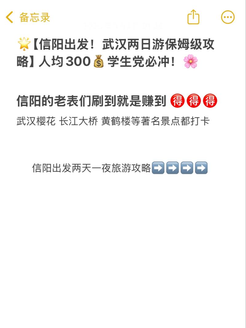 武汉左近300带吹电话