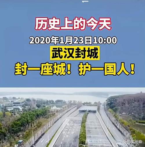 武汉全国空降上门900城市