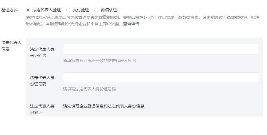 武汉微信左近人300元三幼时