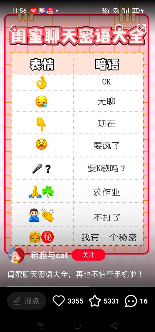 武汉学堂门口记号此刻还有吗