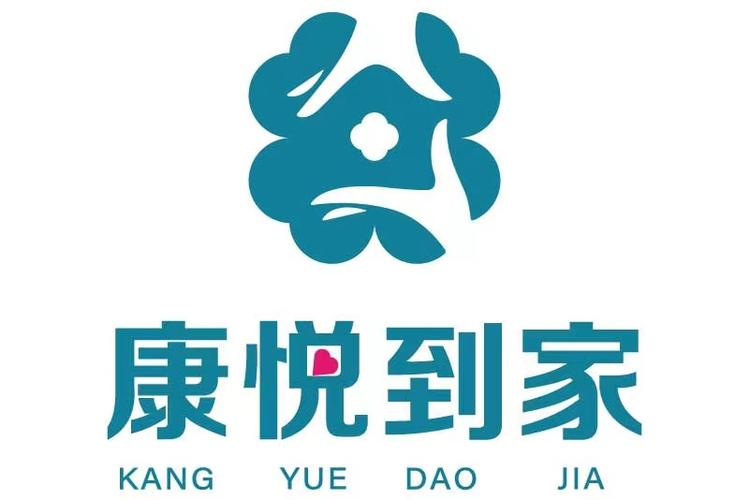 武汉康悦抵家可以玩