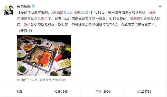 武汉400块钱3幼时上门二维码