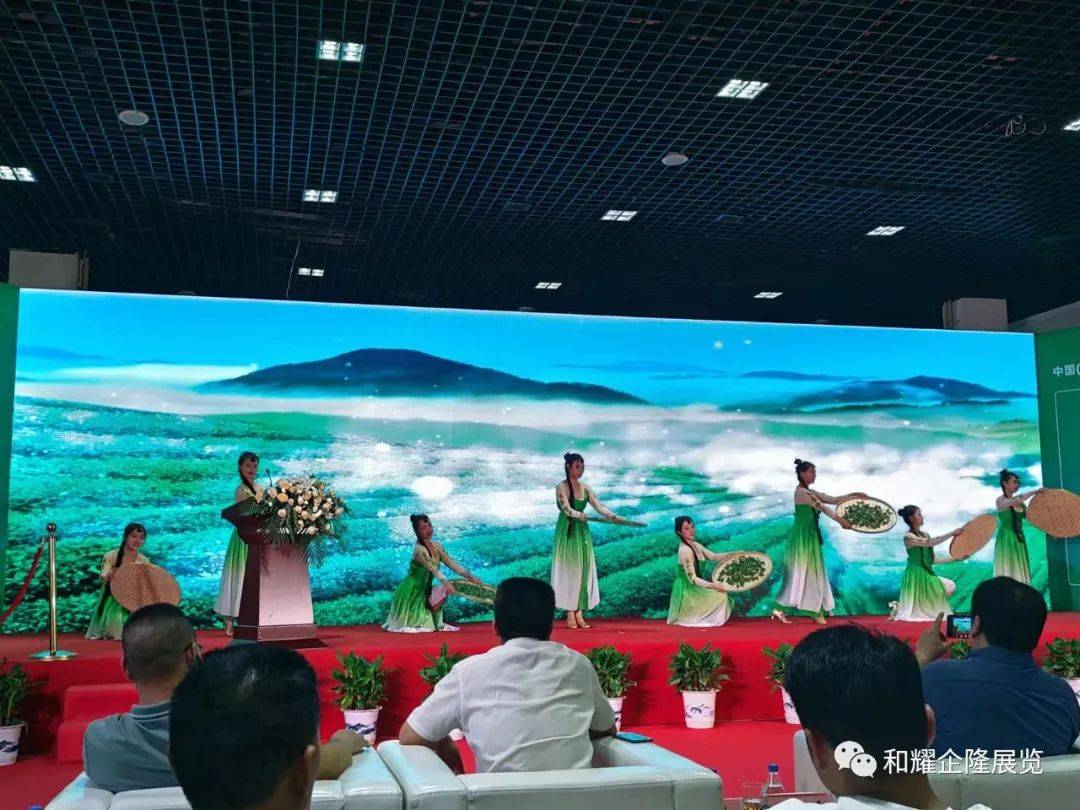 武汉凤楼新茶论坛