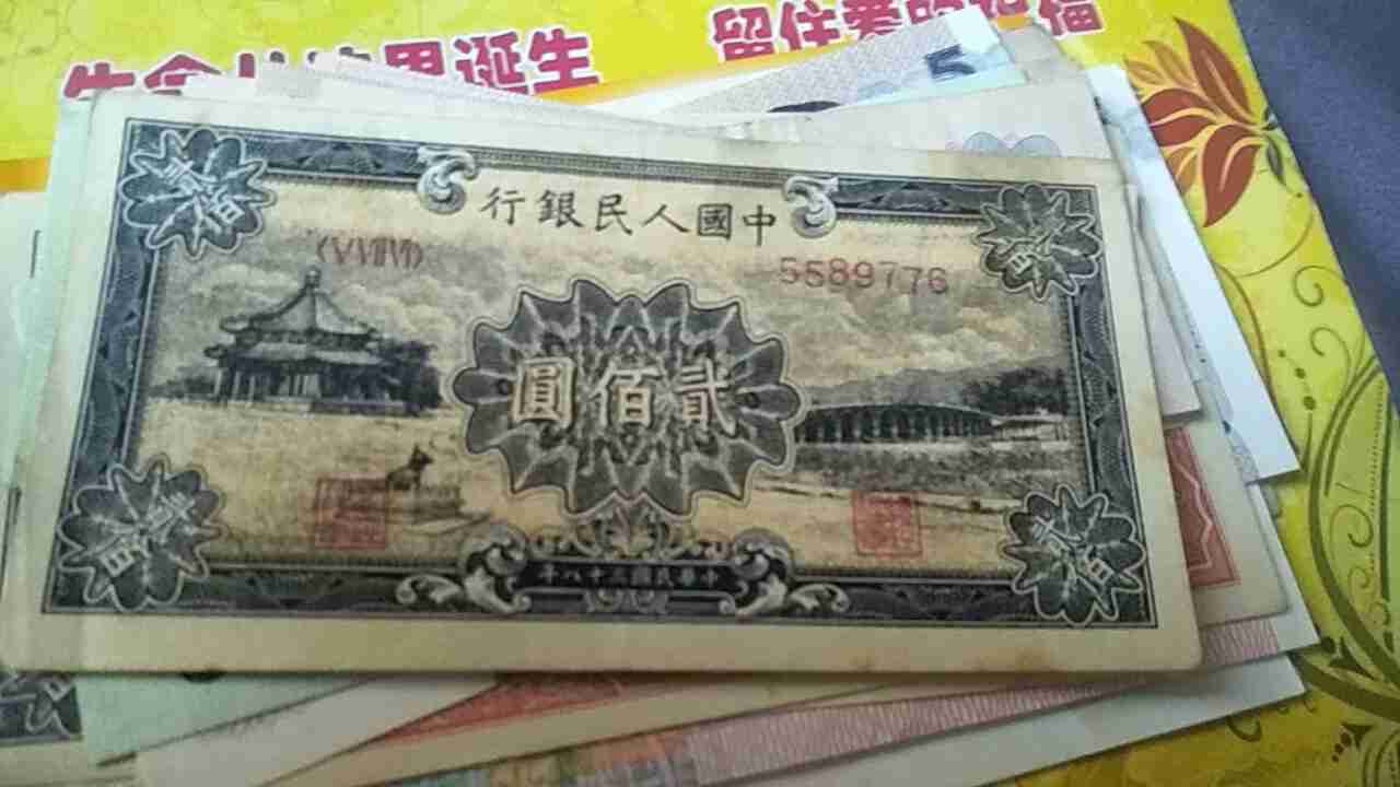 武汉周围尚有200块钱的恋爱吗