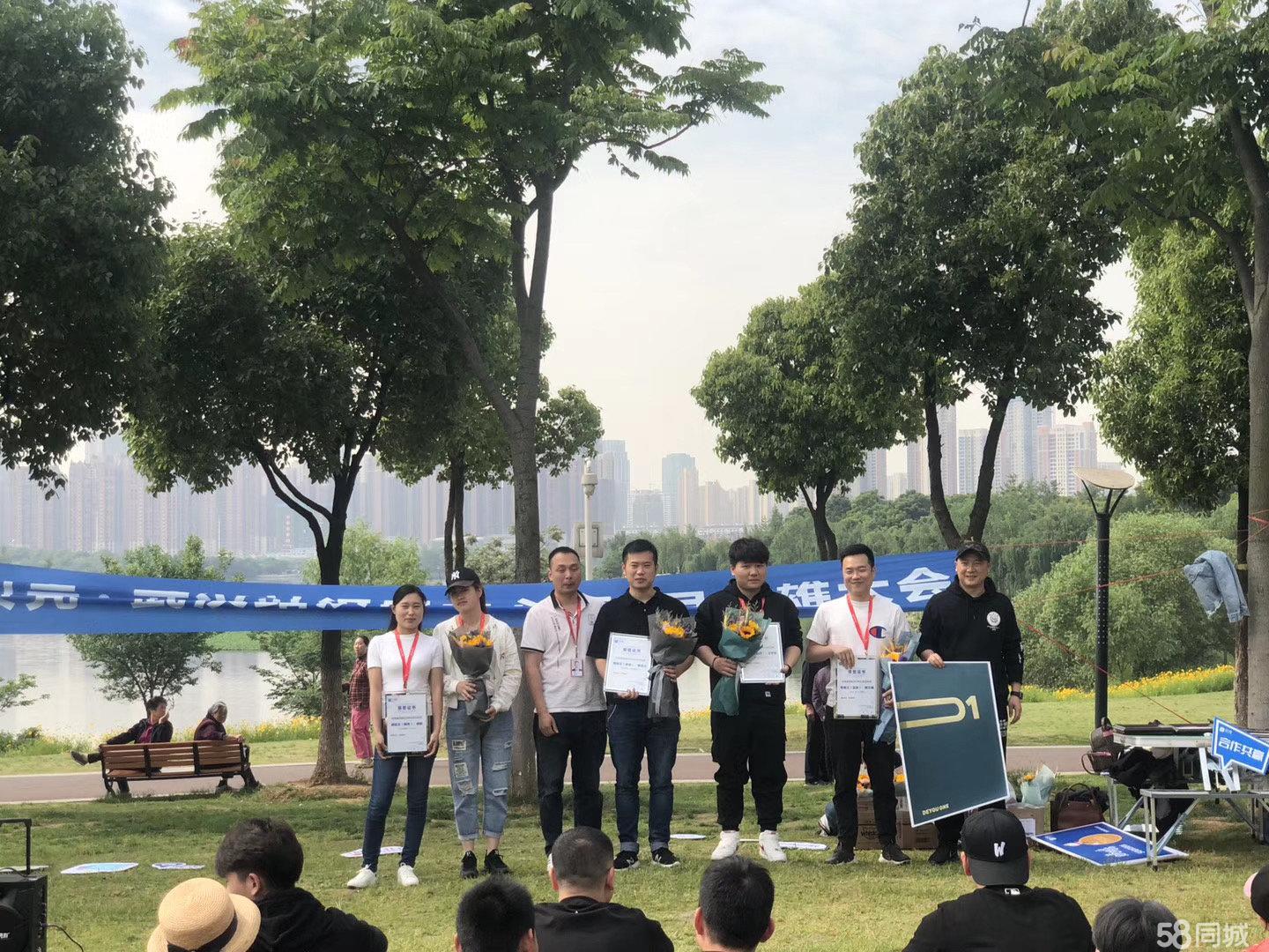 武汉经纪介绍空降是做什么的