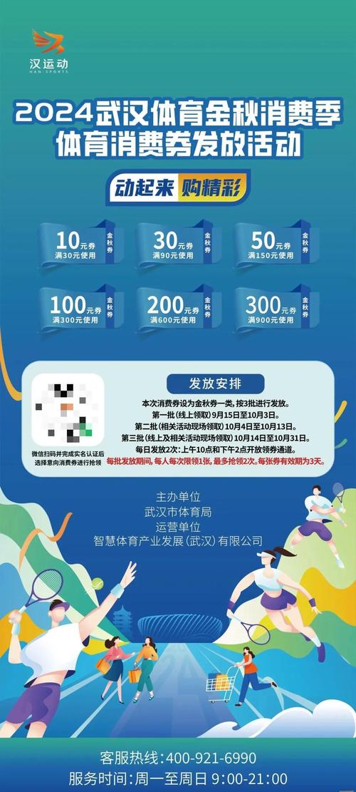 武汉300元四幼时服务人到付款