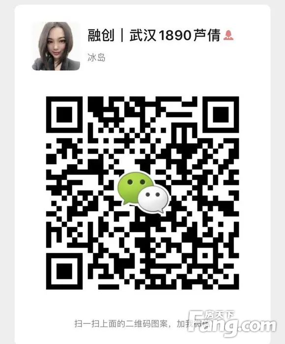 武汉同城接活的学生微信