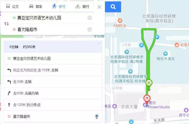 武汉100米内左近的人