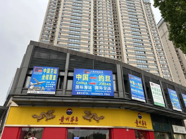 武汉小红书上都是高级外围吗