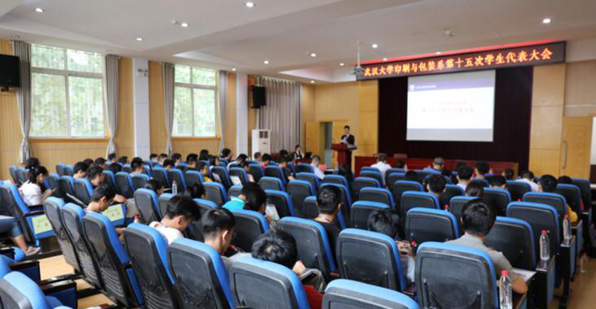 武汉大学城学生好联系吗