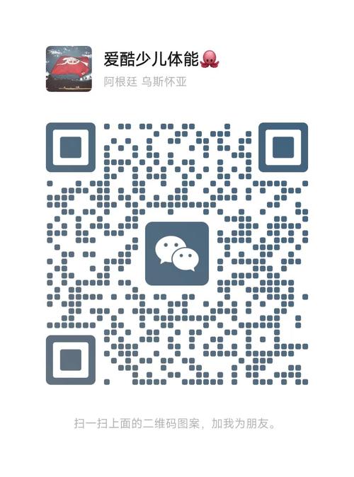 武汉150元qq二维码叫幼妹