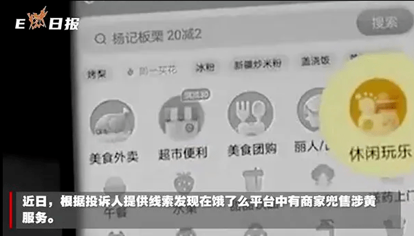 武汉400块钱上门服务4个幼时