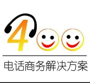 武汉同城500带吹电话
