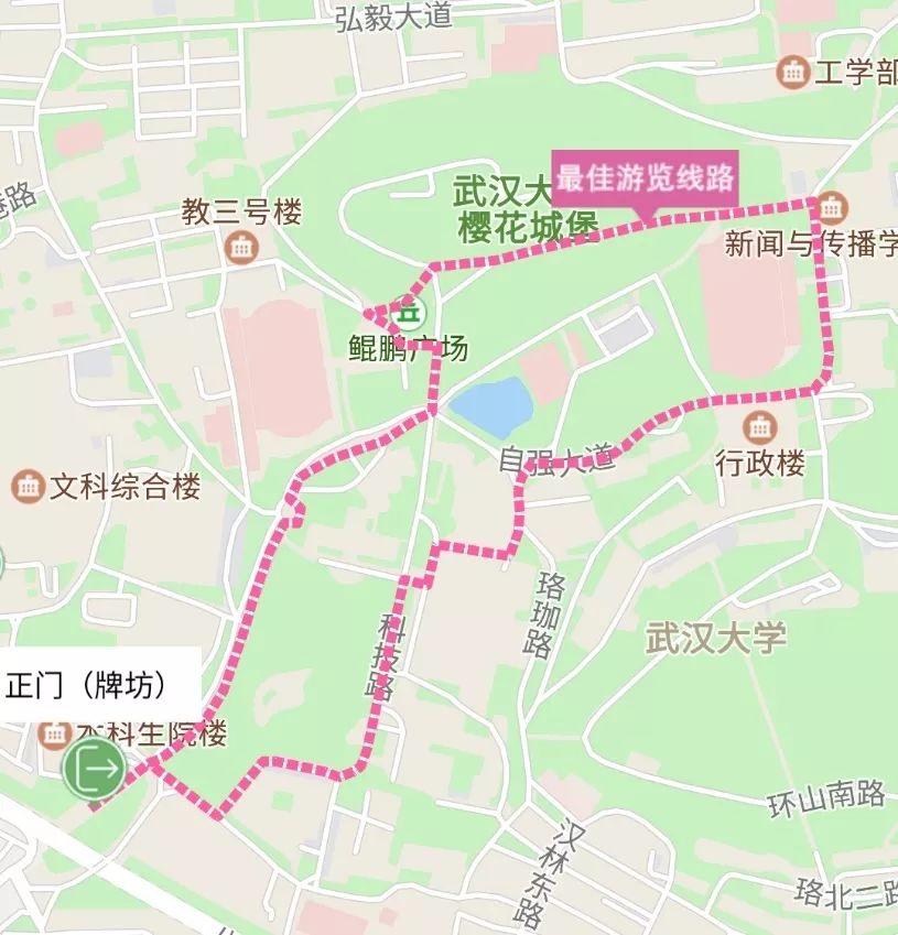 武汉大学城做服务的电话