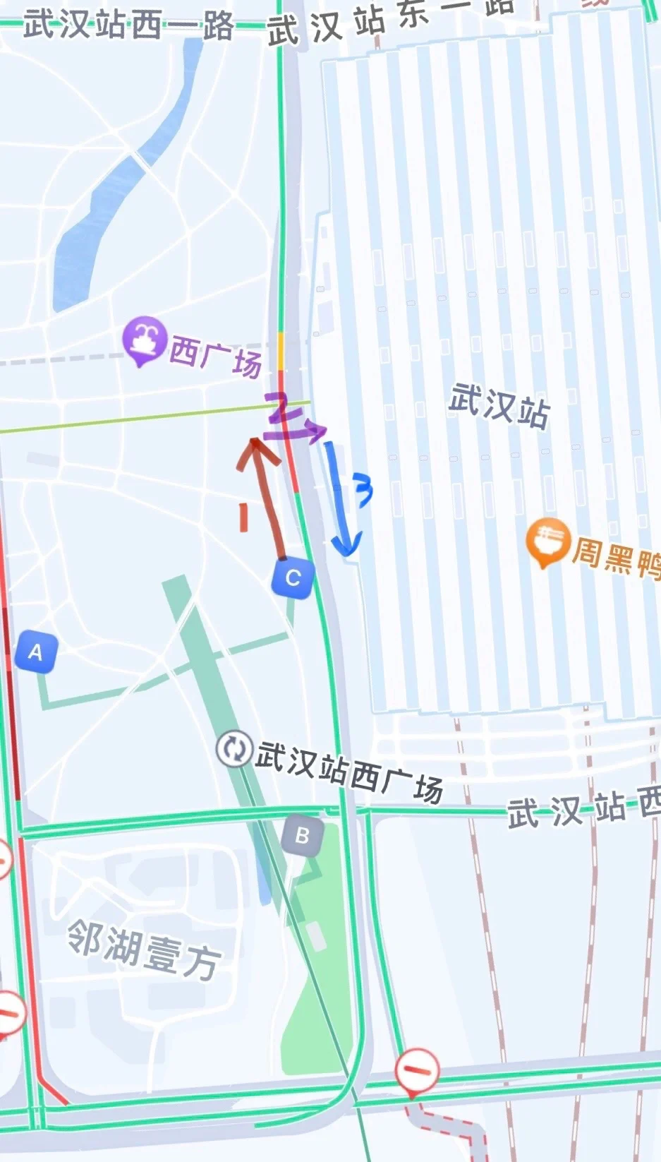 武汉哪里有站大街的处所