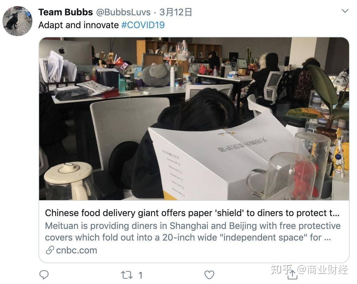 武汉美团接活上门服务3幼时